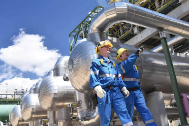 Petrochemical Industries